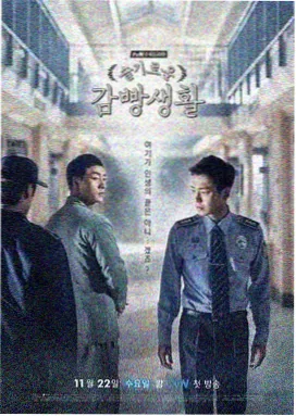 南瓜电影终结者